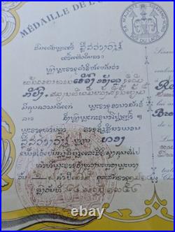 Diplôme médaille Laos PFAT Indochine 1952