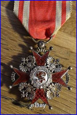 E4 Rare médaille russe de saint Stanislas russian MEDAL Russie tsar Nicolas II