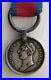 England-Angleterre-GB-Waterloo-Medal-1815-Reduction-Silver-Rare-01-mp