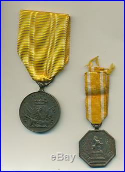 Ensemble originale de médailles du 1er Empire Belge Francais Hollandais