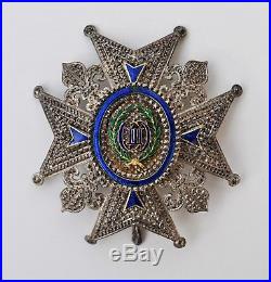 Espagne, Ordre de Charles III, plaque de Grand Officier, signée Halley
