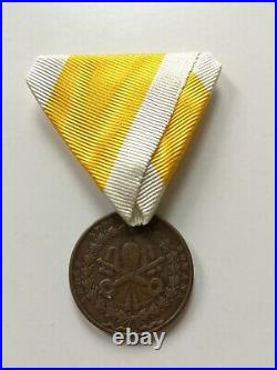 États Pontificaux Médaille Du Siège De Rome 1849 Second Empire