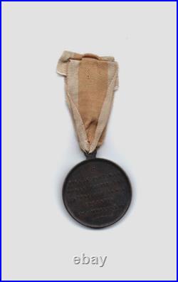 Etats Pontificaux Médaille du Siège de Rome (1849)