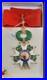 Etoile-Commandeur-en-vermeil-Legion-d-Honneur-Rosette-Ecrin-cuir-RF-Arthus-B-01-dvzd