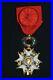 Etoile-D-officier-Legion-D-honneur-5-Republique-french-Legion-Of-Honnor-1958-01-pjm