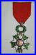 Etoile-De-Chevalier-Legion-D-honneur-1870-or-Vermeil-french-Legion-Of-Honor-01-ztq