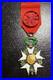Etoile-d-officier-de-la-Legion-d-Honneur-IIIe-Republique-01-iub