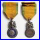 FRANCE-MEDAILLE-MILITAIRE-MODELE-3eme-REPUBLIQUE-TROPHEE-BIFACE-AUX-CANONS-01-jkiw