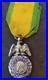 FRANCE-MEDAILLE-MILITAIRE-Napoleon-III-Sans-Signature-01-ma
