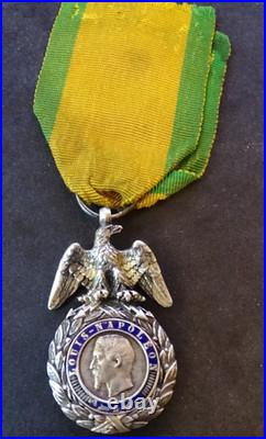 FRANCE MÉDAILLE MILITAIRE Napoléon III. Sans Signature