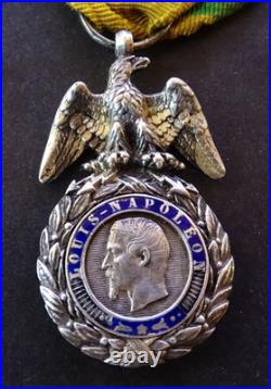 FRANCE MÉDAILLE MILITAIRE Napoléon III. Sans Signature