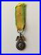 FRANCE-MINIATURE-MEDAILLE-MILITAIRE-2eme-TYPE-SECOND-EMPIRE-NAPOLEON-III-01-wp