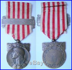 FRANCE MORLON BELIERE BOULE Médaille commémorative guerre 1914 1918 french medal