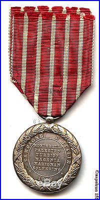FRANCE Medaille Campagne ITALIE Periode Second Empire Napoleon III. E. FALOT