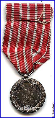 FRANCE Medaille Campagne ITALIE Periode Second Empire Napoleon III. E. FALOT