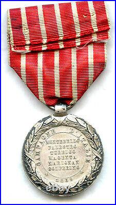FRANCE Medaille Campagne ITALIE Periode Second Empire Napoleon III. SACRISTAIN