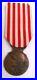 FRANCE-Medaille-commemorative-CHARLES-1914-1918-Grande-guerre-medal-ww1-Poilu-01-ec