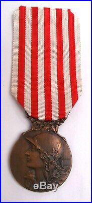 FRANCE Médaille commémorative CHARLES 1914 1918 Grande guerre medal ww1 Poilu