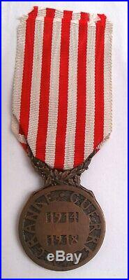 FRANCE Médaille commémorative CHARLES 1914 1918 Grande guerre medal ww1 Poilu