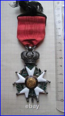 FRANCE Ordre de la Légion d'Honneur Louis Phillippe