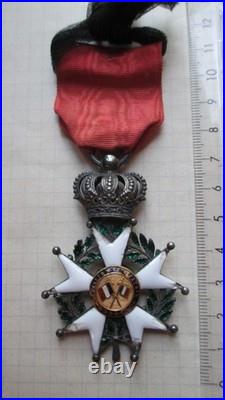 FRANCE Ordre de la Légion d'Honneur Louis Phillippe