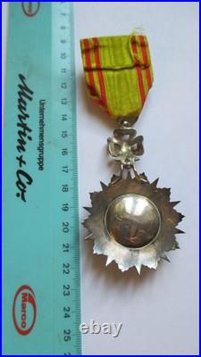 FRANCE / TUNISIE ordre officier NICHAM IFTIKAR