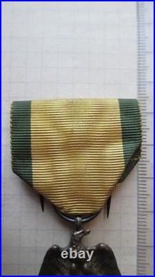 FRANCE médaille Militaire NAPOLEON 3 Second Empire