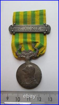 FRANCE médaille de la campagne de CHINE 1901 taille 3/4