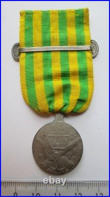FRANCE médaille de la campagne de CHINE 1901 taille 3/4
