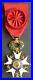 France-Francia-French-Medal-Legion-D-honneur-Officier-01-yn