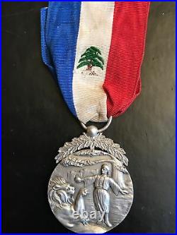 France Grand Liban Lebanon Mandat 1926 Ordre Du Merite Type 1,2eme Degree, Rare