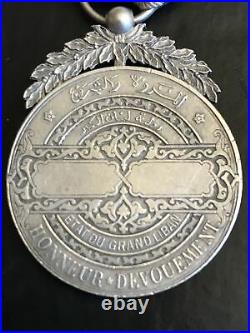 France Grand Liban Lebanon Mandat 1926 Ordre Du Merite Type 1,2eme Degree, Rare