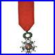 France-Legion-d-Honneur-Troisieme-Republique-Medaille-1870-Excellent-01-bsmd