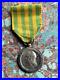 France-Medaille-Commemorative-De-L-expedition-Du-Tonkin-Chine-Annam-1883-1885-01-ot