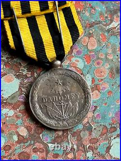 France Médaille Expédition Du Dahomey 1892 En Argent Graveur Daniel Dupuis