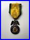 France-Medaille-Militaire-2eme-Type-En-Vermeil-Argent-Et-Email-Napoleon-III-01-hnl