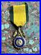 France-Medaille-Militaire-2eme-Type-En-Vermeil-Argent-Et-Email-Second-Empire-01-ze