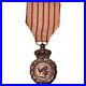 France-Medaille-de-Sainte-Helene-Medaille-1857-Excellent-Quality-01-myf