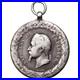 France-Napoleon-III-Expedition-du-Mexique-History-Medaille-1862-1863-01-ds