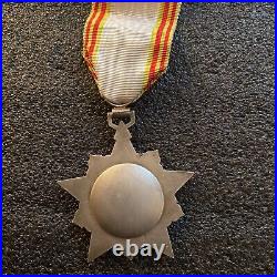 France TUNISIE Tunisia Médaille Ordre De La République Type I Rare(1959-63)