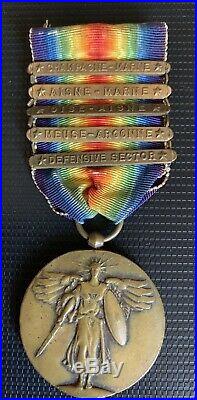 France USA Groupe Médailles 1914 1918 Château Thierry Verdun Victoire 28 DIUS