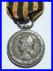G11Ju-Medaille-coloniale-campagne-du-DAHOMEY-beliere-olive-french-medal-01-oyk