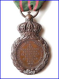 Genuine Saint Helena Medal with it's rare original ornamented cardboard box