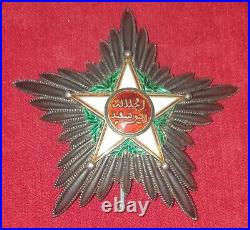 Grand Officier De L'ordre Du Ouissam Alaouite Du Maroc