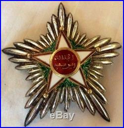 Grand Plaque Croix De L Ordre De Ouissan Alaouite Maroc Argent Massif & Vermeil