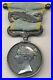 Grande-Bretagne-Medaille-de-Crimee-1856-agrafe-Francaise-01-mpjc
