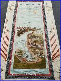 Grande broderie Indochine militaria 1905 Hung Ven Vietnamese embroidery Chinese