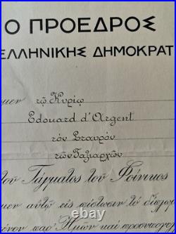 Grèce Diplôme Brevet De L'ordre Royal Du Phénix Édouard D'argent