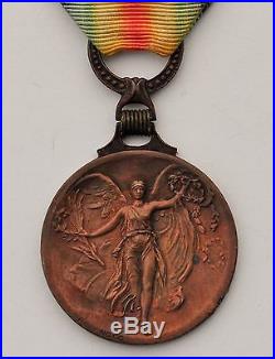 Grece Médaille Interalliée 1914-1918
