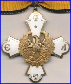 Grèce Ordre du Phoenix, 1er type, commandeur